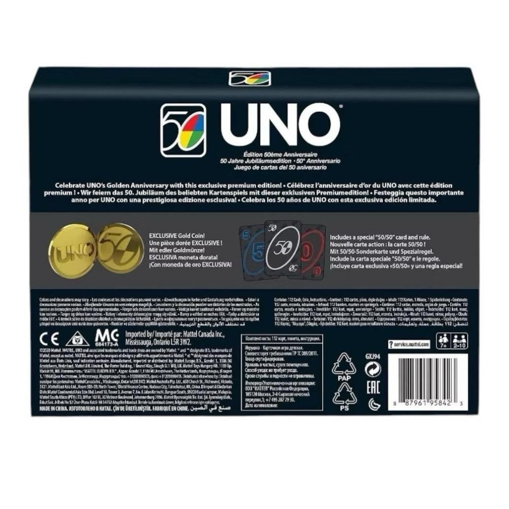 UNO Premium 50th Anniversary Edition Matching Card Game with Commemorative Coin