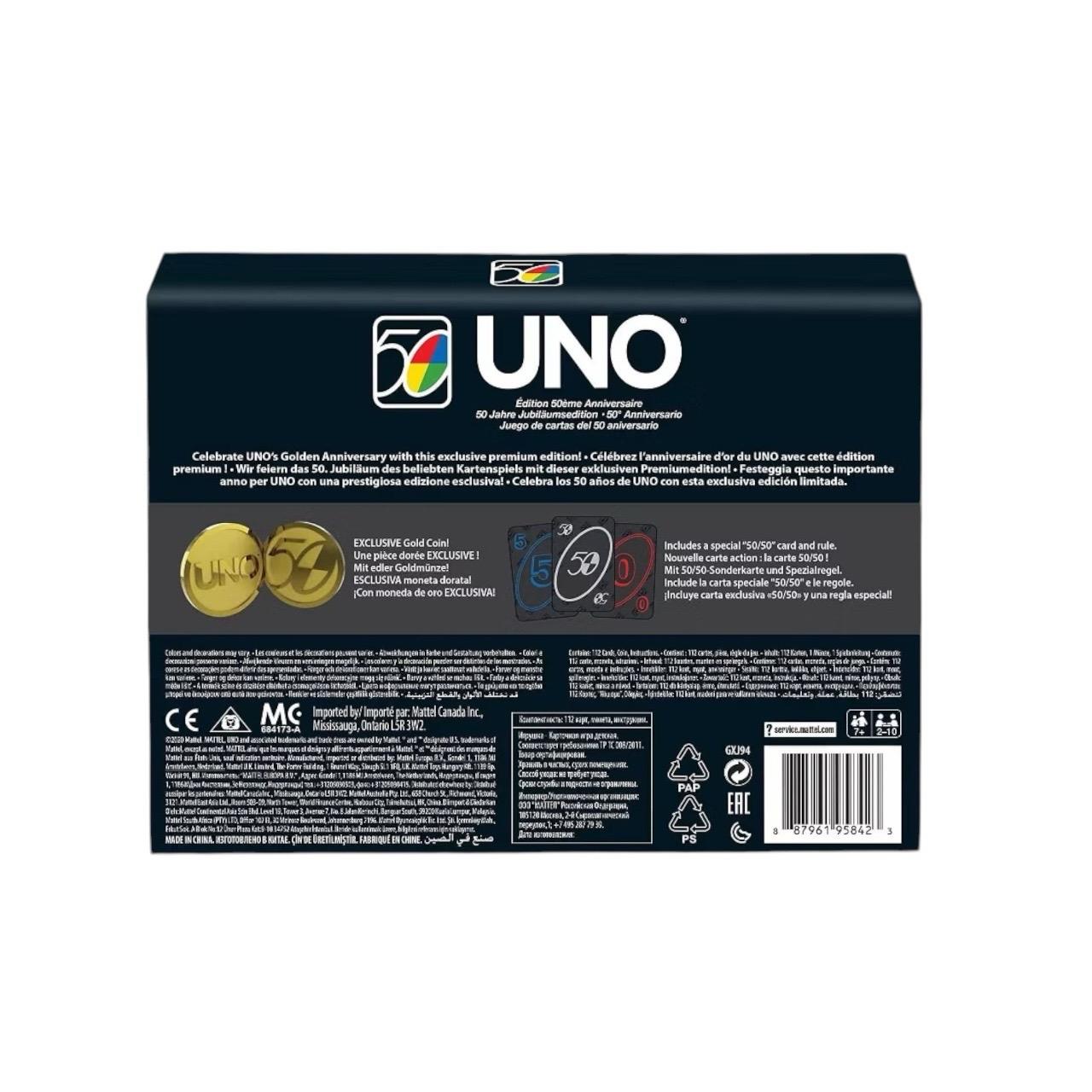 UNO Premium 50th Anniversary Edition Matching Card Game with Commemorative Coin & 112 Cards