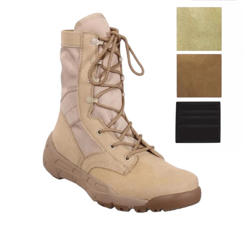Rothco V-Max Lightweight Tactical Boots 8 Inch - Desert Sand, Coyote, Black Men’s Tactical Boot